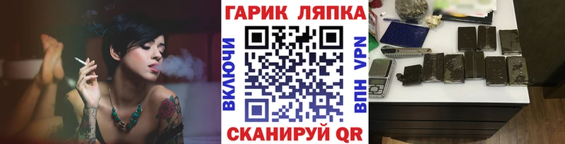 Наркота Химки МЕТАДОН  Мефедрон  Амфетамин  Кокаин  ГАШИШ  A-PVP 