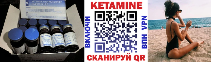 omg как зайти  даркнет клад  Кетамин ketamine  Химки 