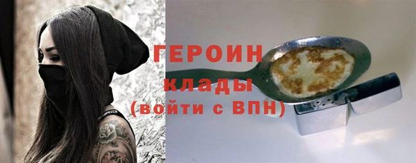 mdma Горняк