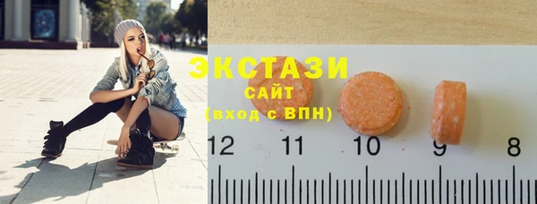 jwh Строитель