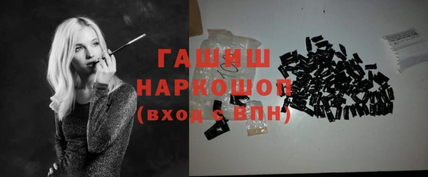mdma Горняк