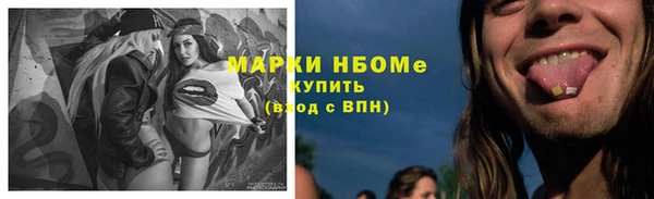 jwh Строитель