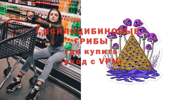 a pvp Струнино