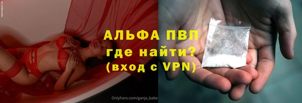a pvp Струнино