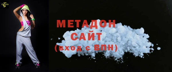 mdma Горняк