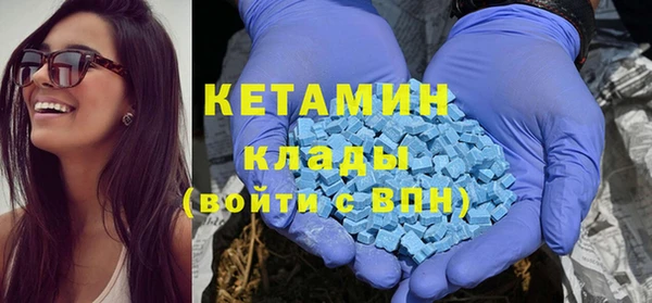 mdma Горняк