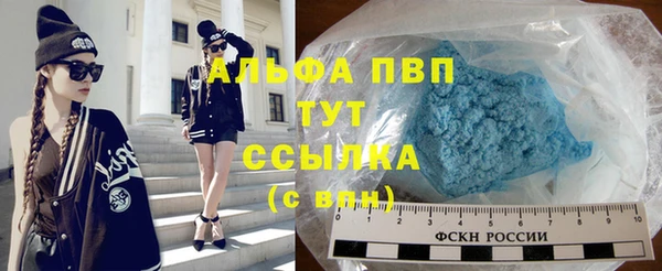a pvp Струнино