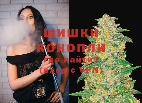 mdma Горняк