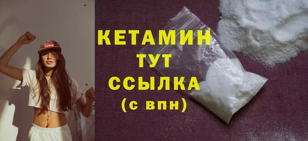 mdma Горняк