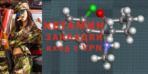 jwh Строитель