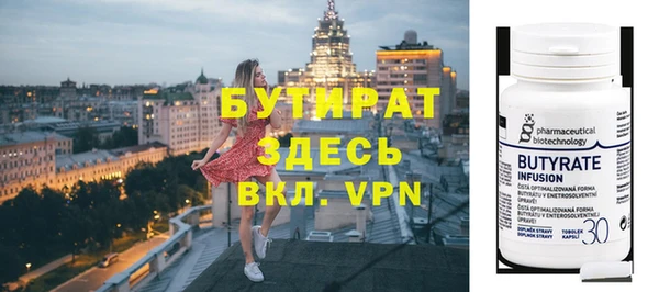 a pvp Струнино