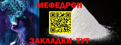 гашиш Абакан