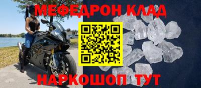 кокаин премиум Азнакаево