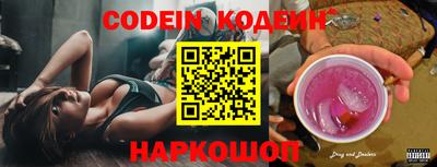 гашиш Абакан