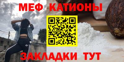 не бодяженный Татарск