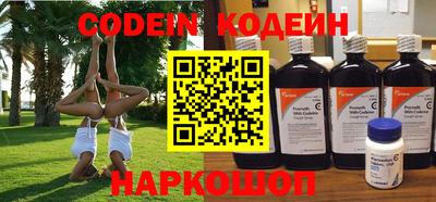 кристаллы Среднеуральск