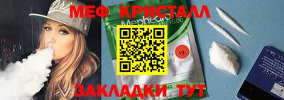 гашиш Абакан