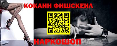 кокаин колумбия Тара