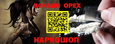не бодяженный Татарск
