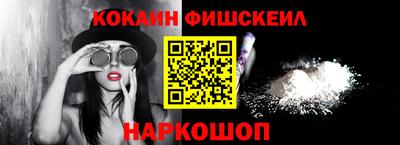 кокаин колумбия Тара