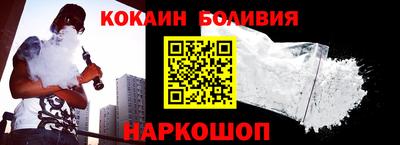 гашиш Абакан