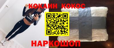 кристаллы Среднеуральск