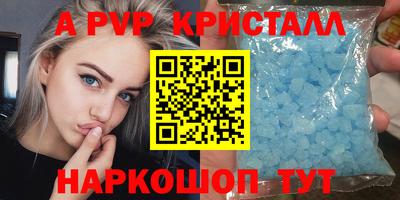 кокаин колумбия Тара