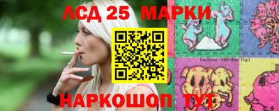 кокаин премиум Азнакаево