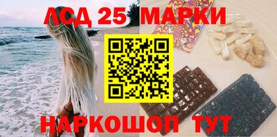 мяу мяу кристалл Тверь
