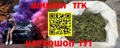 кокаин колумбия Тара