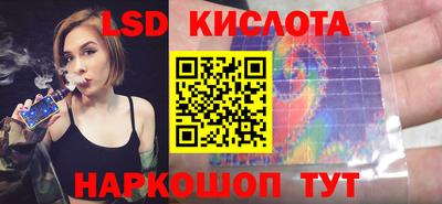 кокаин колумбия Тара