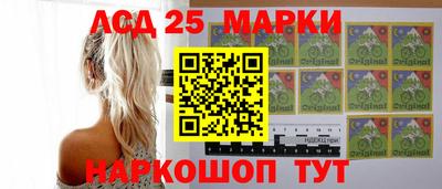 кристаллы Среднеуральск