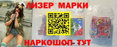 гашиш Абакан