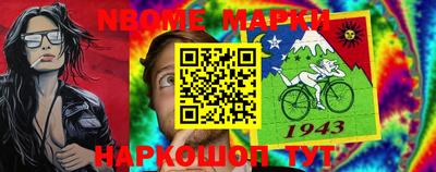 кокаин колумбия Тара