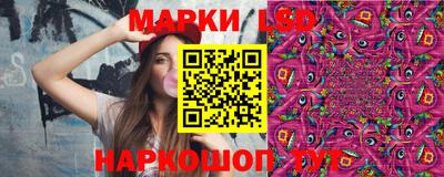 бутик Ярославль