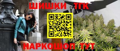 кокаин премиум Азнакаево