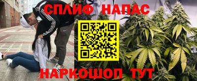 кристаллы Среднеуральск