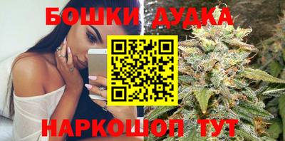 кокаин премиум Азнакаево