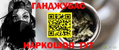 кокаин колумбия Тара