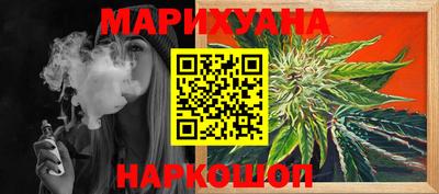 кокаин премиум Азнакаево
