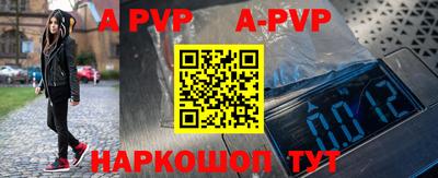 гашиш Абакан