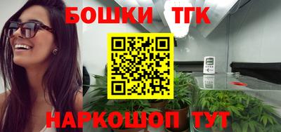 не бодяженный Татарск