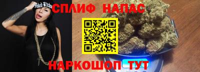 гашиш Абакан