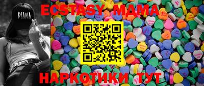 кокаин премиум Азнакаево