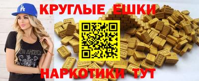 не бодяженный Татарск