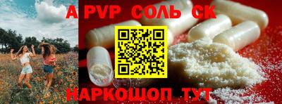 гашиш Абакан