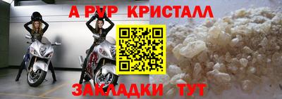 кокаин колумбия Тара
