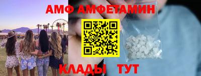 не бодяженный Татарск