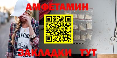 кокаин премиум Азнакаево