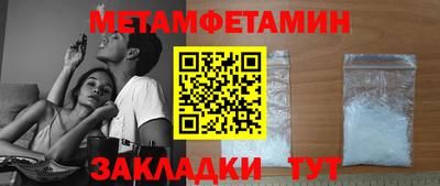 кокаин премиум Азнакаево